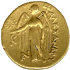 stater revers